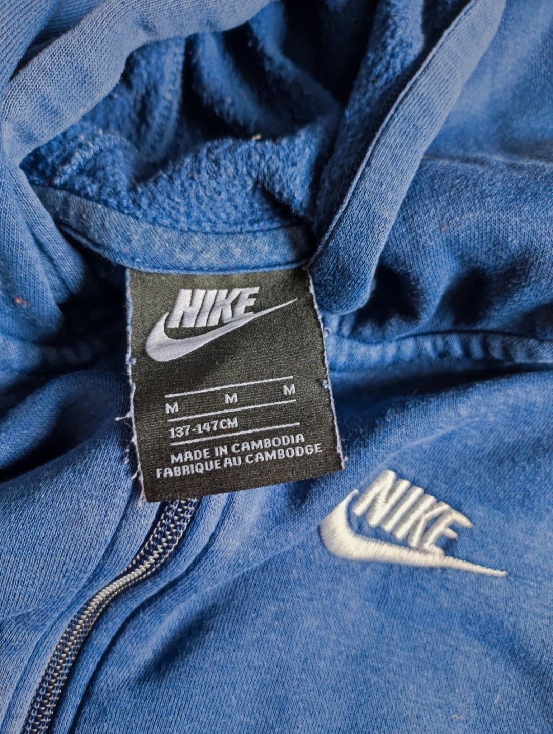 Bluza Nike chłopięca