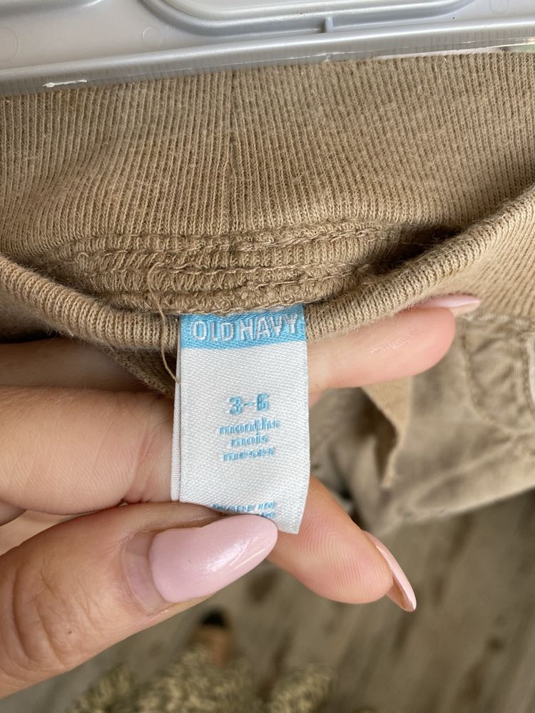 Old navy chinos chinosy bez nude bojówki na gumie