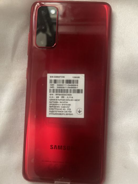 Samsung S20 вдарений екран