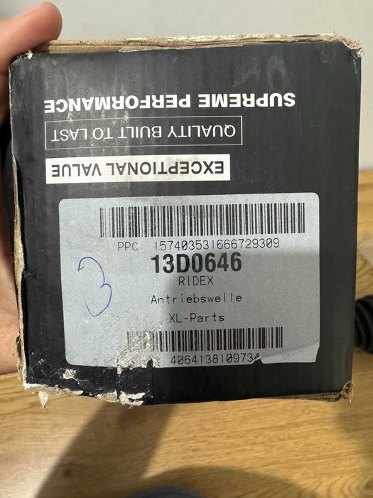RIDEX 13D0646 Veio de transmissão A1, Eixo dianteiro Ford ou Volvo