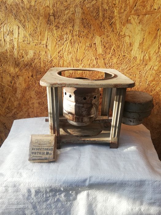 Битовой керасиновий керогаз