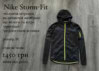 Nike Storm Fit чоловіча спортивна вітровка-куртка,оригінал