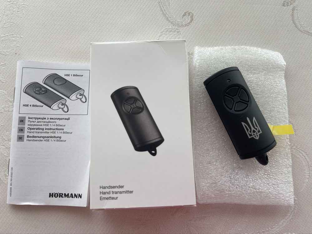 Hormann LineaMatic H Німецька автоматика на відкатні ворота 800кг