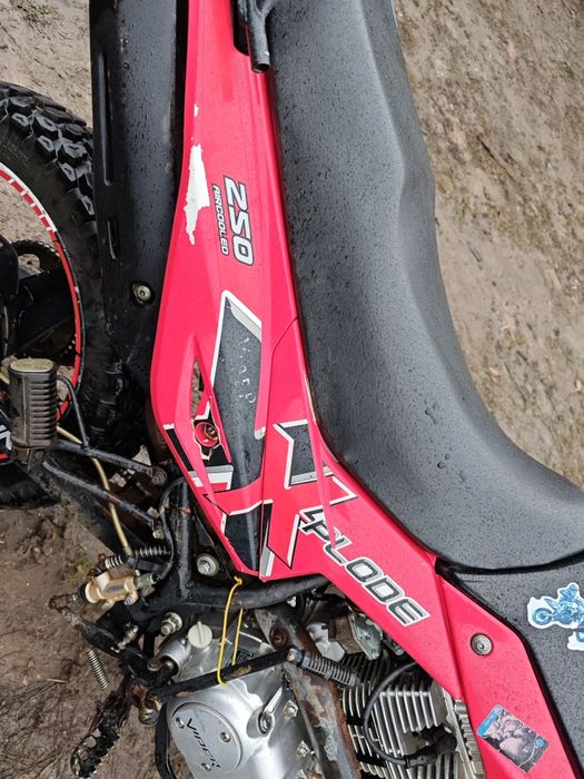 Продам Вайпер 250