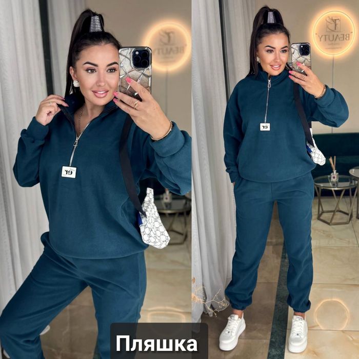 ‼️Жіночий флісовий костюм. Фліс ПОЛАР. Р: 42-44, 46-48, 50-52