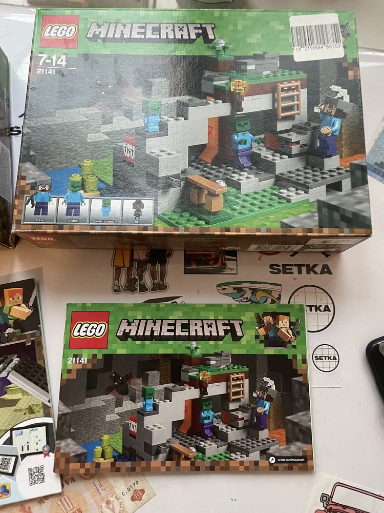 Lego Minecraft Пещера зомби