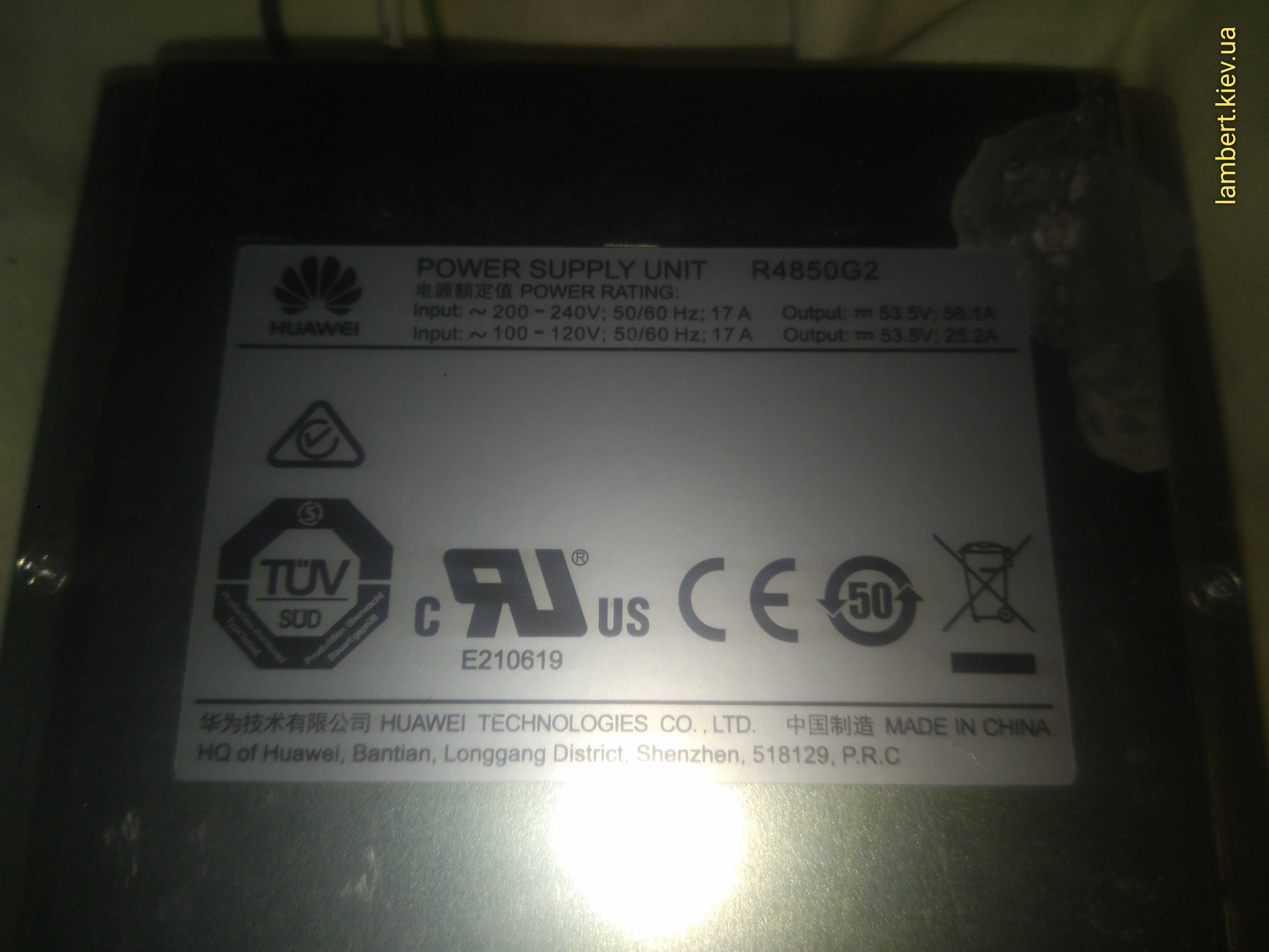 блок живлення Huawei R4850G2, R4850G5