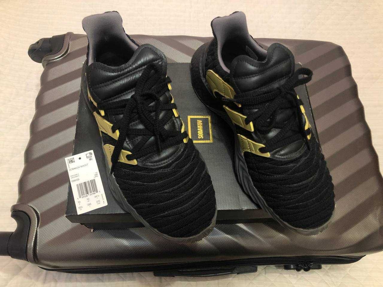 Adidas sobakov ultra boost core black/gold originals nmd