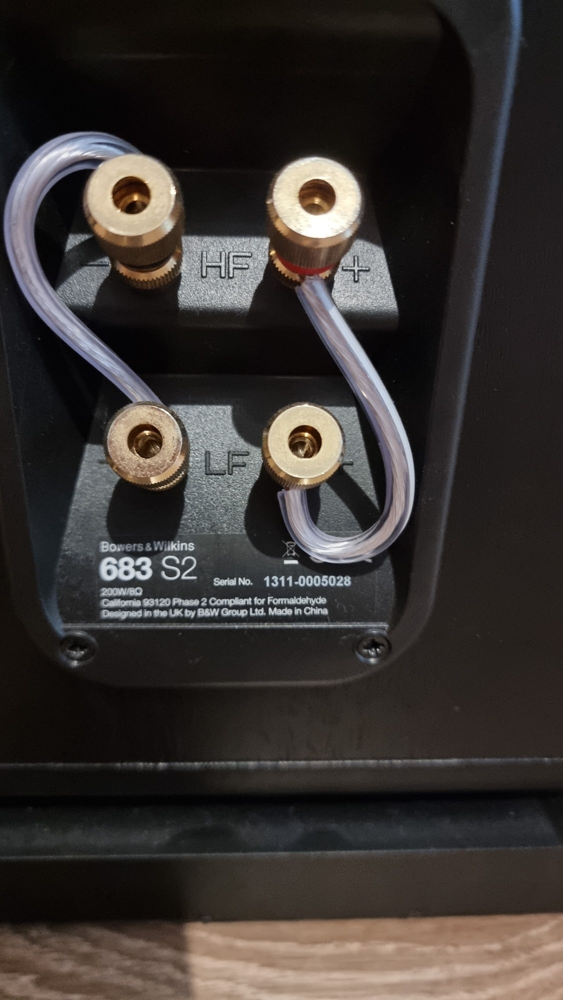 Kolumny Bowers & Wilkins 683 S2