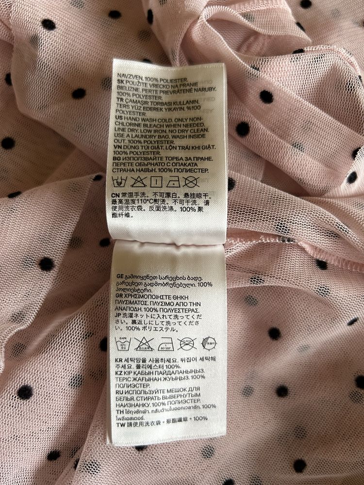 Rozowa bluzeczka H&M