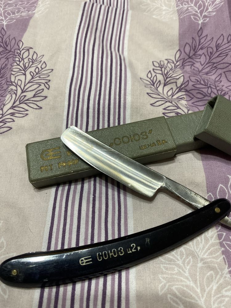 Опасная бритва Союз 2 ссср