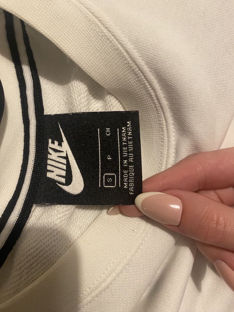 Bluza Nike biała