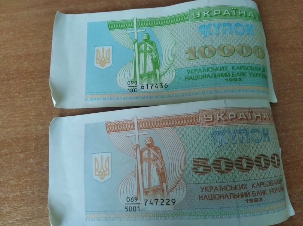 Монеты СССР и иностранные разных годов