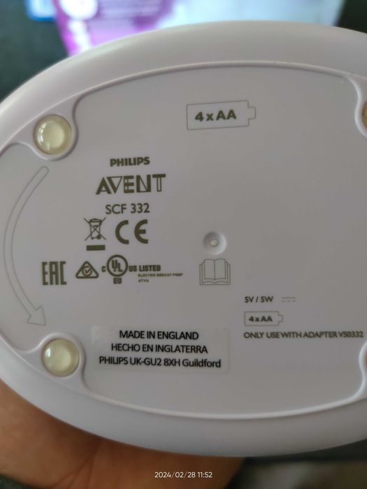 Extractor de leite Eléctrico Philips Avent