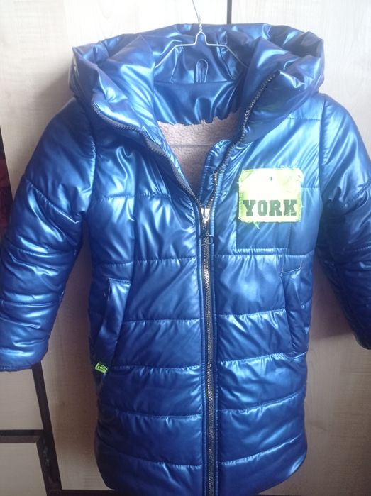 Куртка дитяча зимова