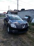 Разборка Nissan Qashqai J10 2008 (двери,бампер,кузов,запчасти,детали)
