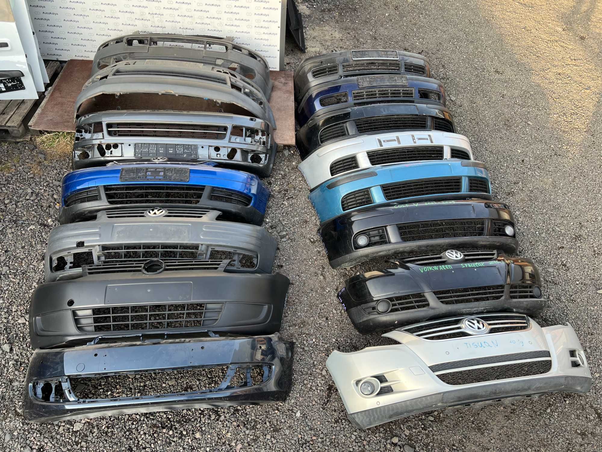 Бампер передній VW Caddy T5 T6 Tiguan Touran Golf Espace Crafter