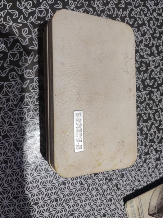 Електробритва БЕРДСК-8