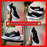 БЕЗ ПЕРЕДПЛАТИ‼️Кросівки Hoka Carbon X / Хока / 36-46, Унисекс,ПРЕМІУМ