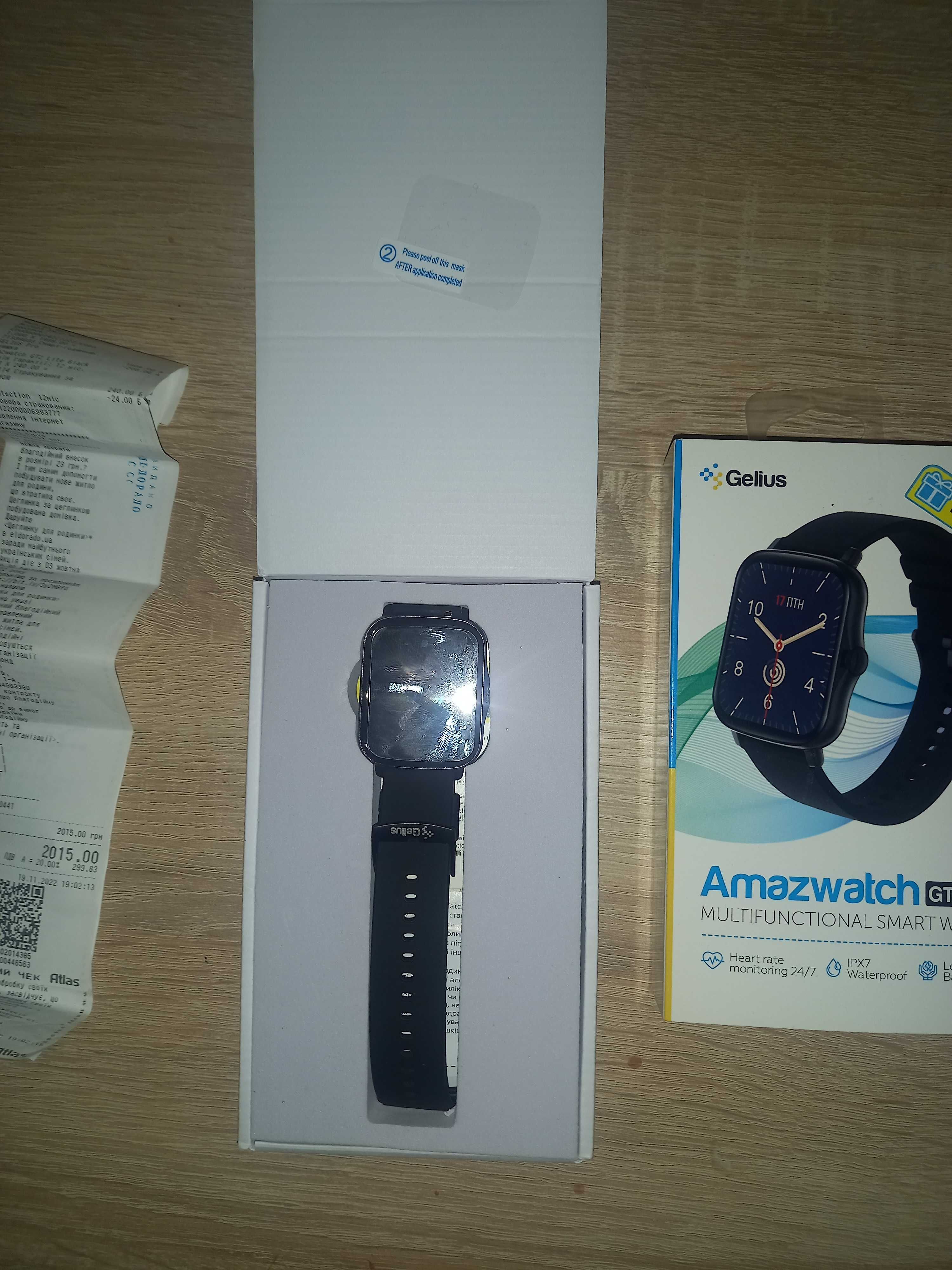 Смарт часы  Amazwatch