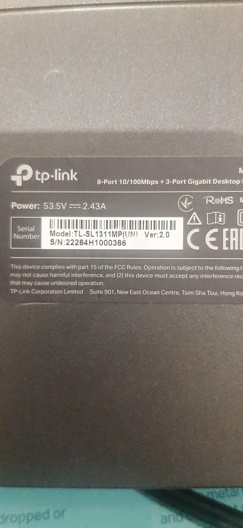Продам PoE+  Комутатор TP-Link TL-SL1311MP
