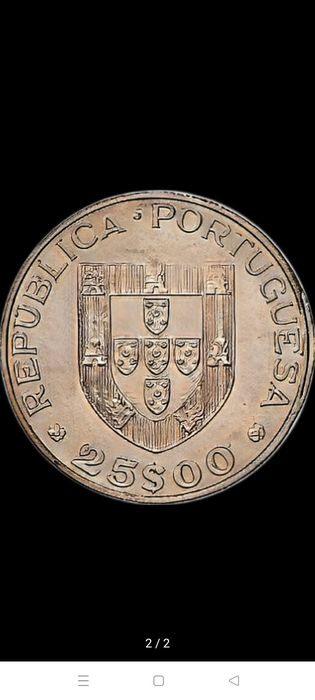 Moeda 25 Escudos Adesão Portugal à Comunidade Económica Europeia 1986