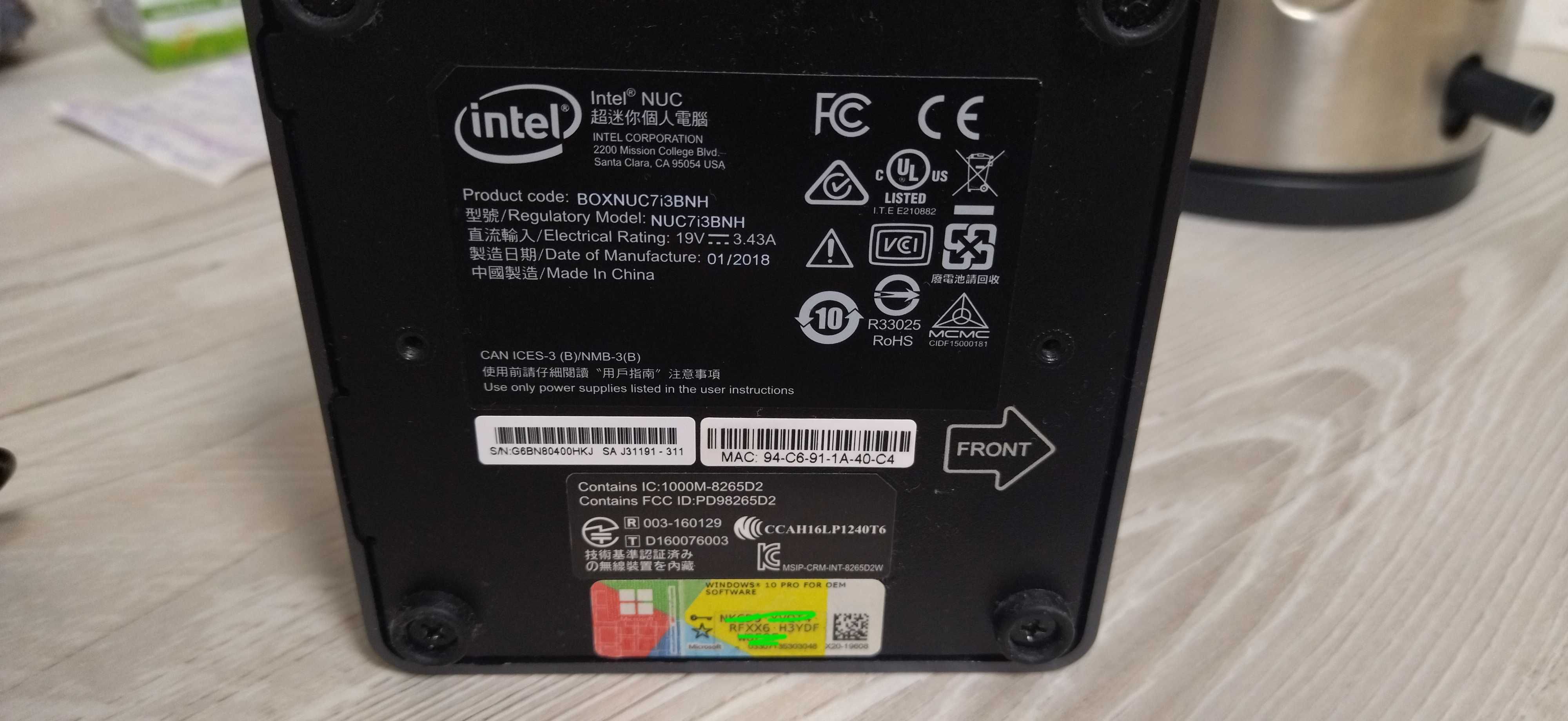 Intel NUC 7i3BNH