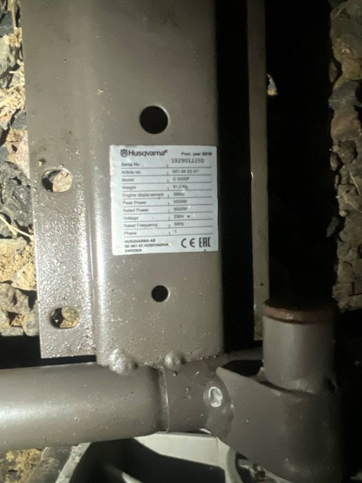 Генератор Husqvarna G5500P