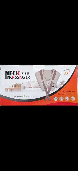 Массажер для плеч и шеи электрический + Подарок!