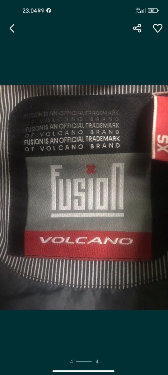 Курточка Volcano