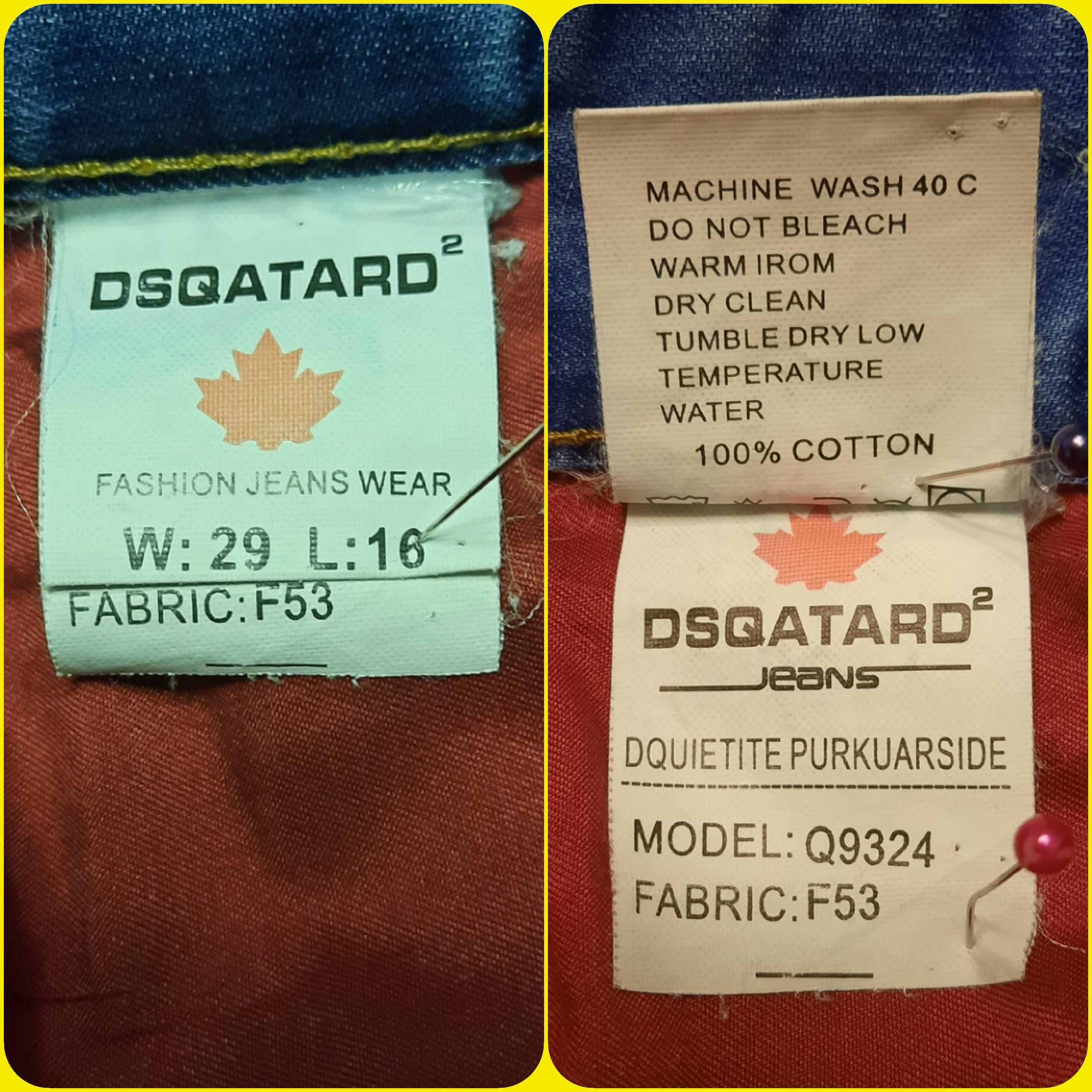 Чоловічі джинсові шорти DSQATARD, італійський бренд