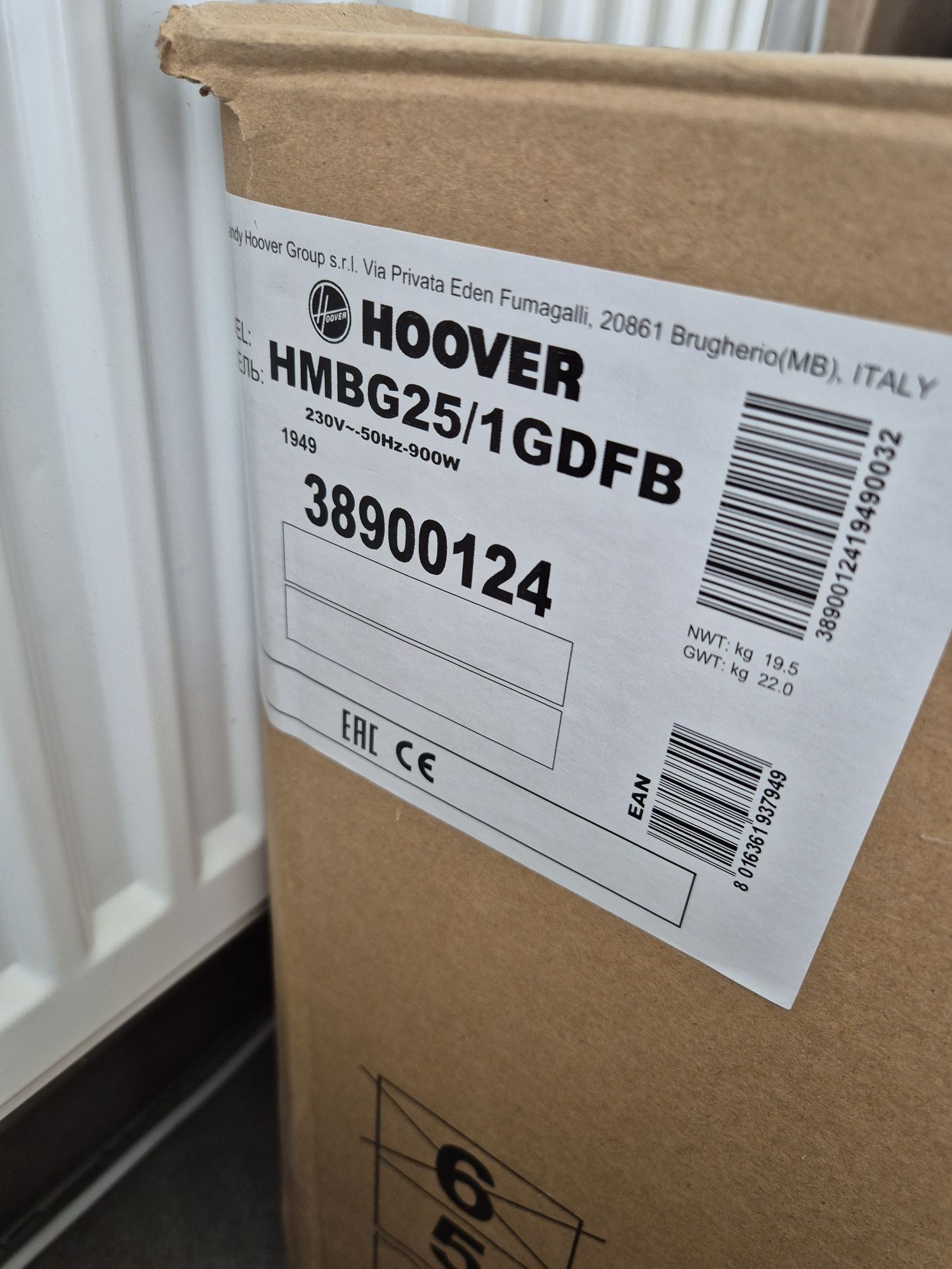 Mikrofalówka do zabudowy kuchenka mikrofalowa z grillemHoover HMBG25/1