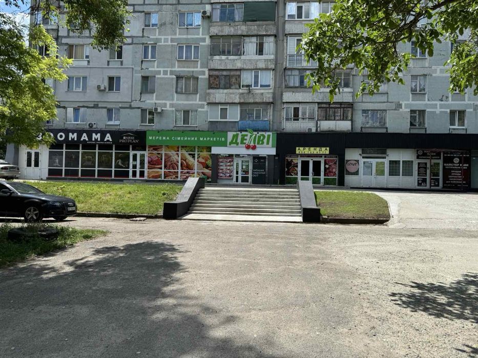 Помещение , комната , кабинет 45 м.кв