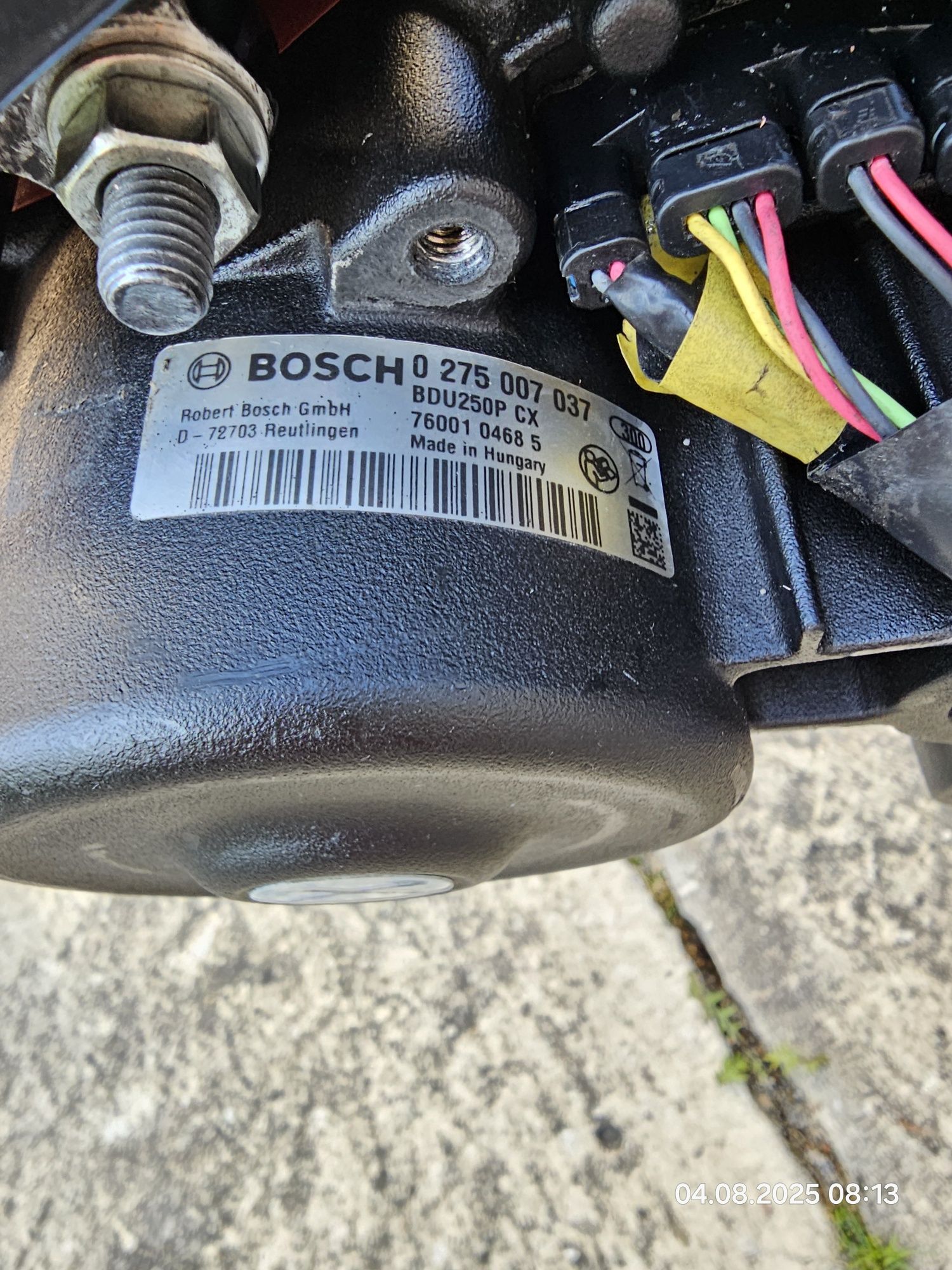 Silnik Bosch Performance Linie cx przebieg 5726 km,2 generacja 25kmh