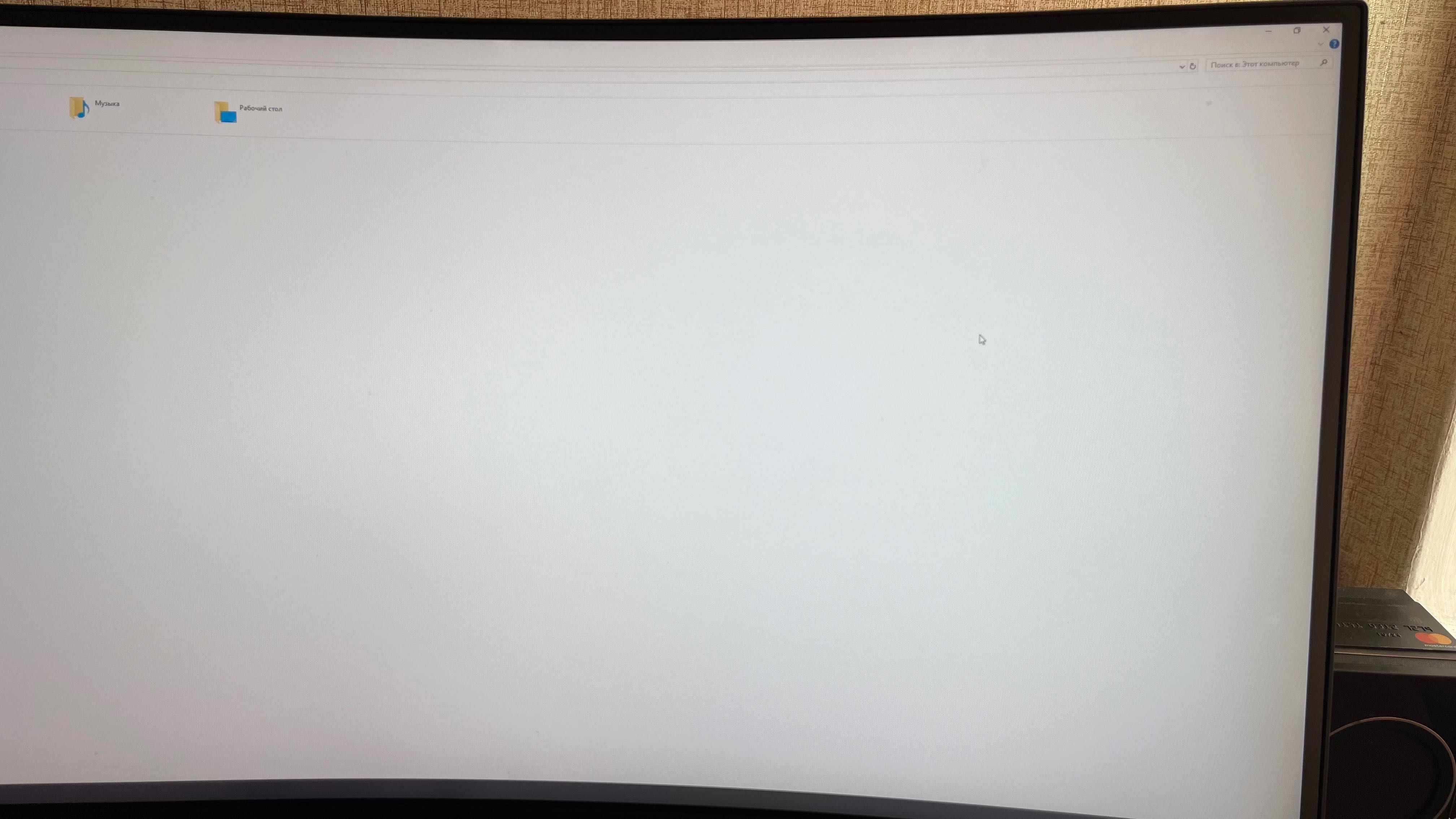 Монітор Xiaomi Mi Curved Gaming Monitor 34"