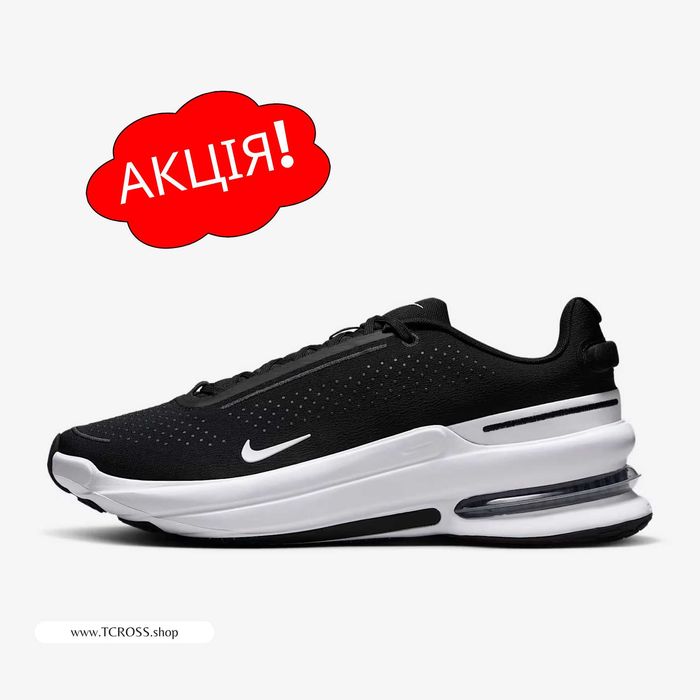 США‼️Кроссовки Nike Air Zoom Upturn SC Max (40р по 49.5р) (IB2746-004)