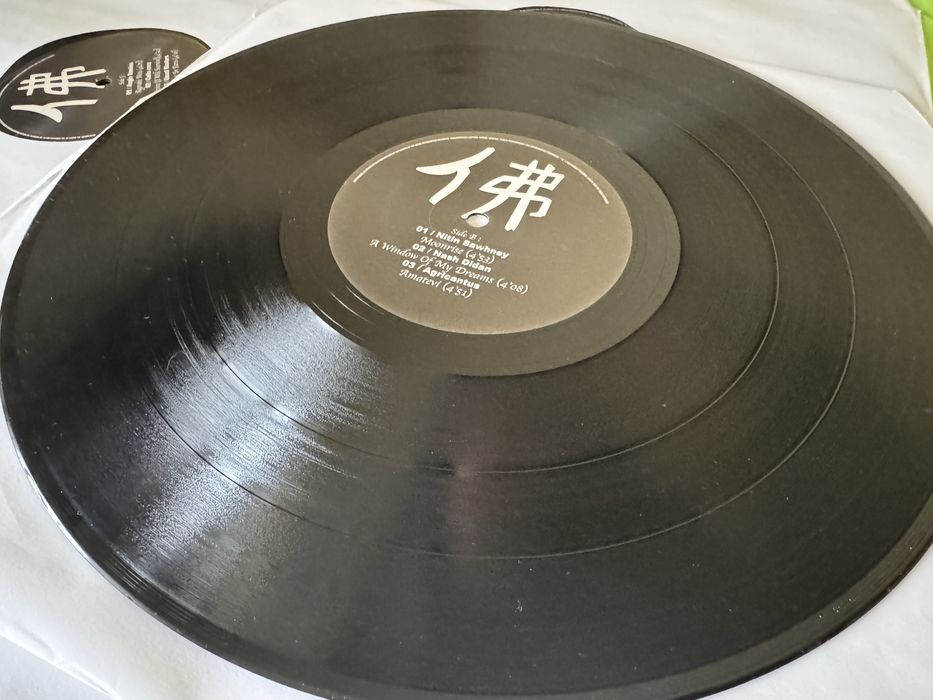 Budda Bar IV Vinyl Box RARA 5 LPS