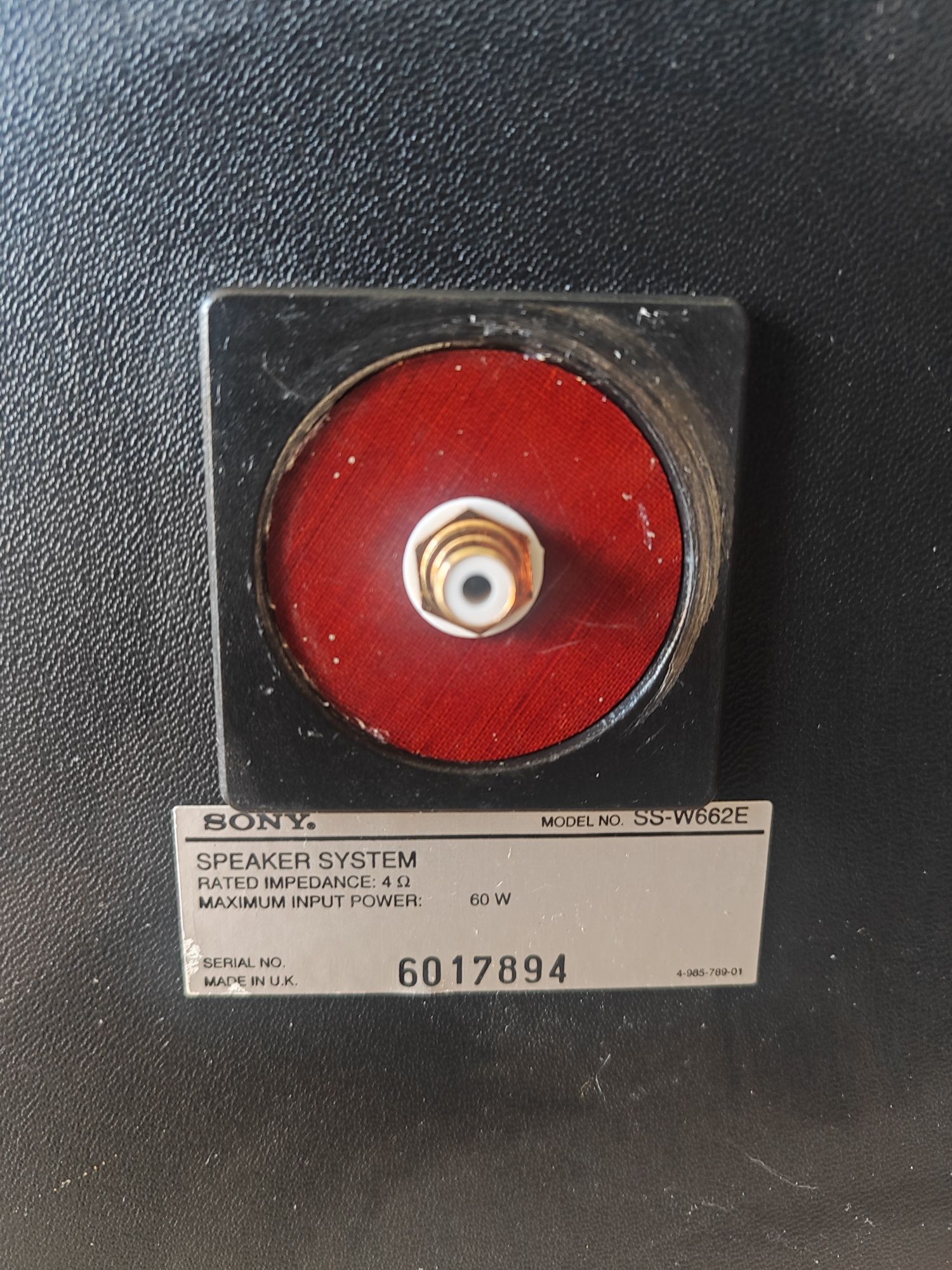 Subwoofer Sony SSW662E