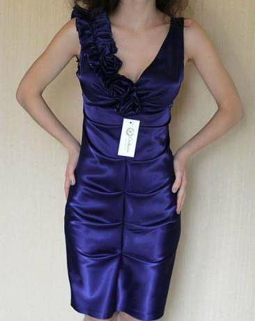 Продам атласну сукню