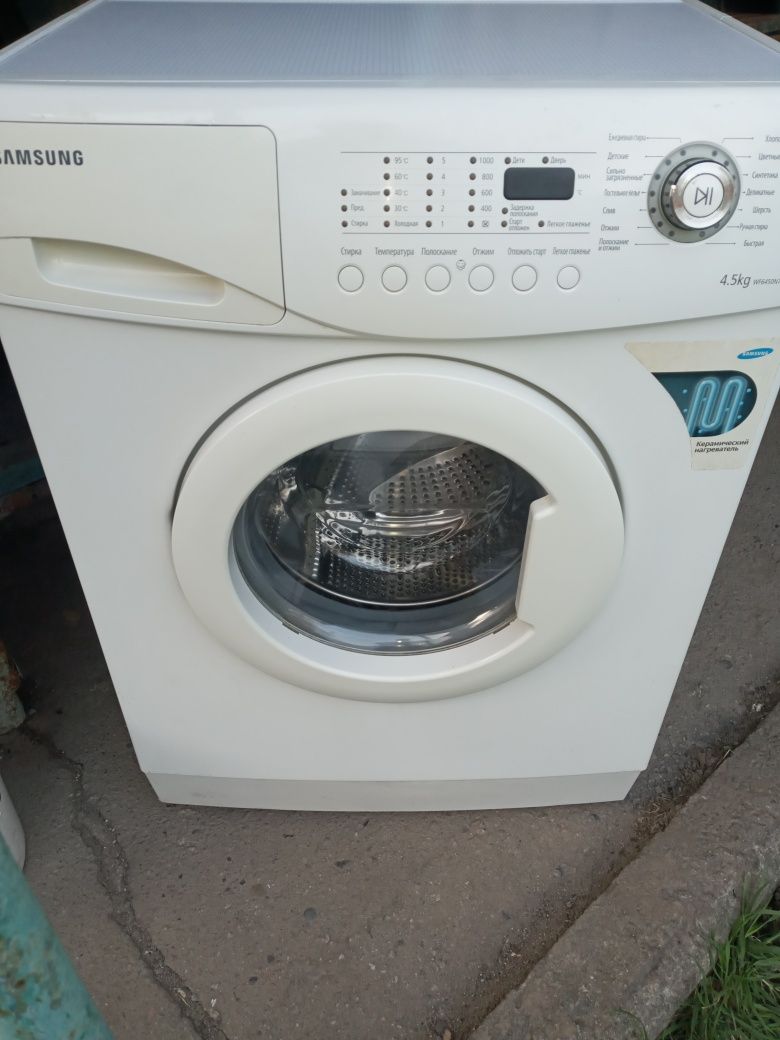 Пральна машинка Samsung  WF6450N7W