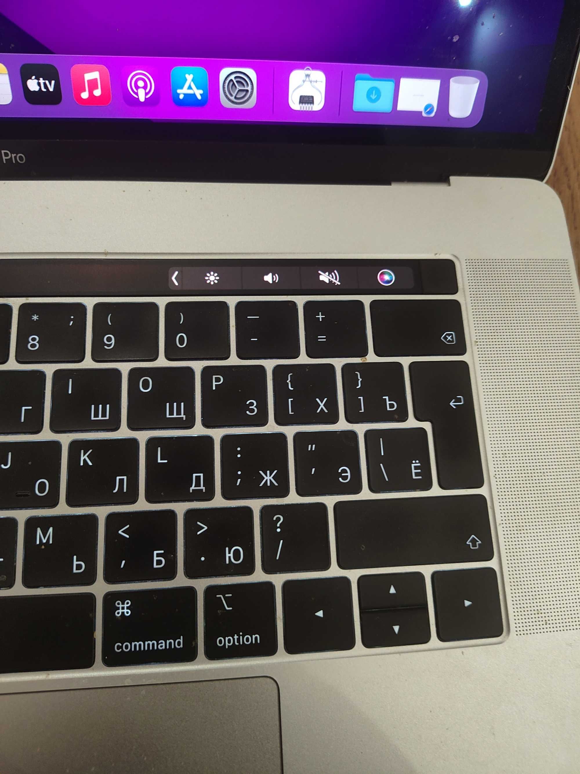 MacBook Pro 16" Silver 2019,  i7 2.7GHz, 32GB RAM, 512GB SSD Touch Bar
