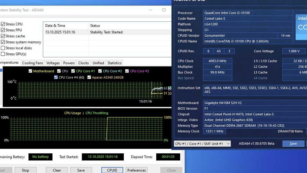 s1200 сет Intel Core-i3 10100 4.3GHz з графікою + плата H410. Trade-in