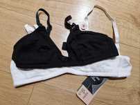 Biustonosze do karmienia H&M