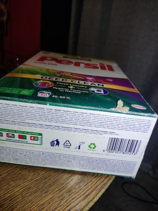 Persil color 2,75