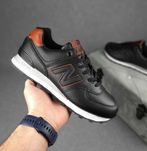 !SALE! New Balance 574 Black/Brown 36 37 38 39 40 41 42 43 44 45 46