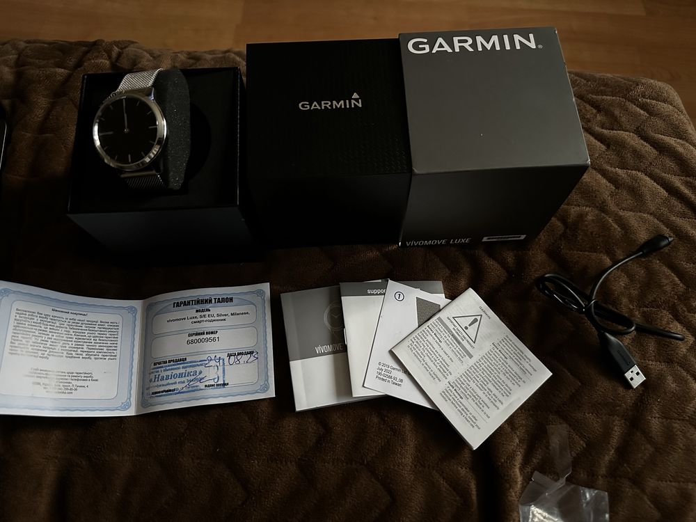 Garmin Vivomove Luxe Silver