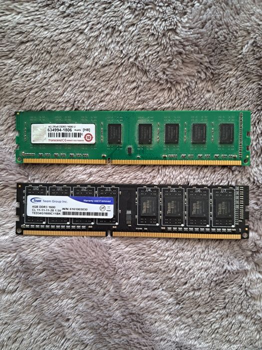 Оперативная память 4G, DDR3