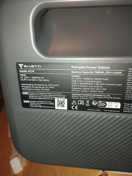 Зарядна станція Bluetti ac70, 1000 Вт