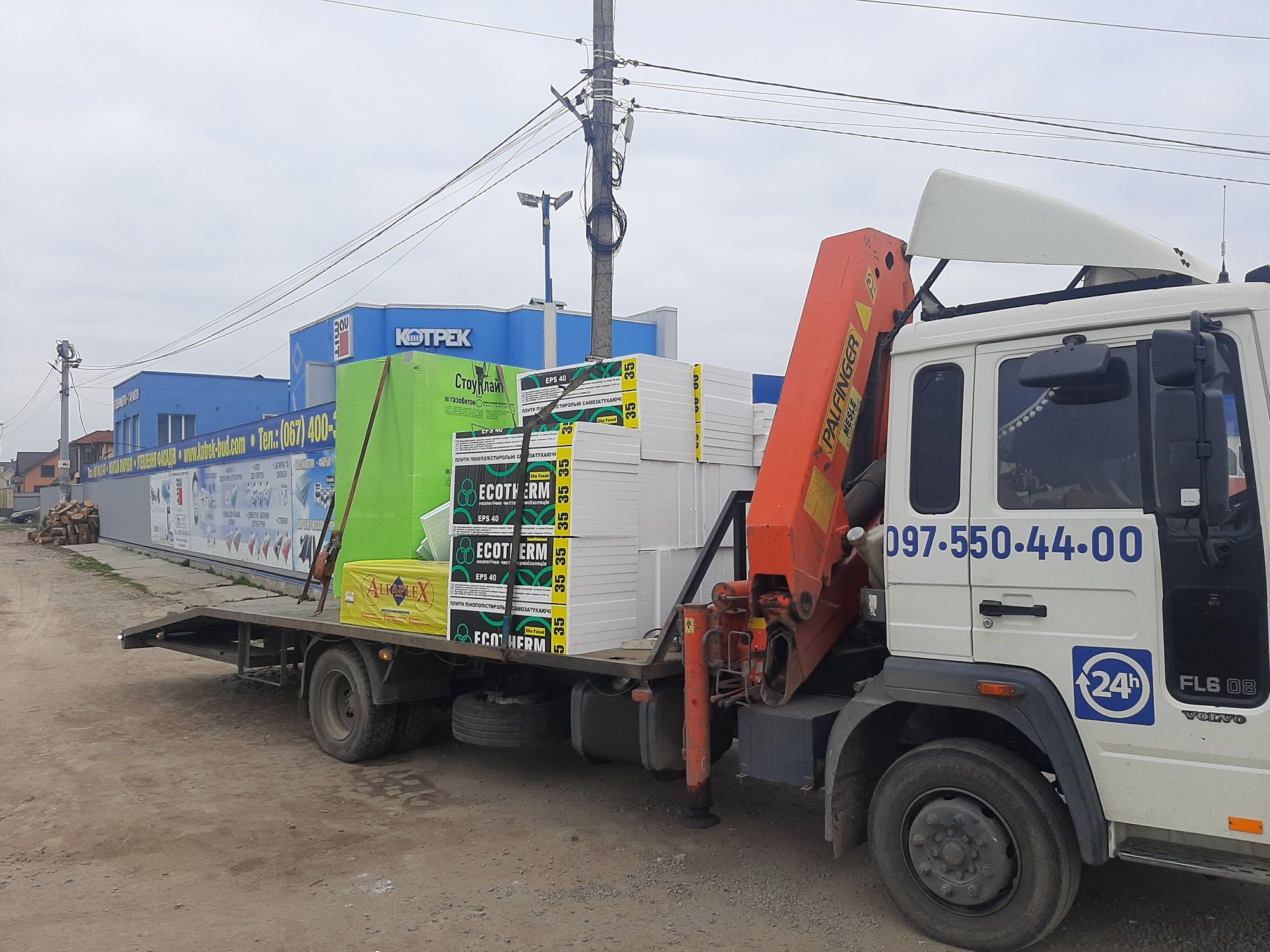 Маніпулятор-Евакуатор  Volvo fl6