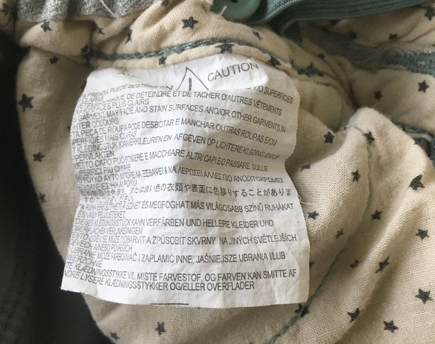 Джинсы для девочки 8-11 лет, ТМ Zara Girls